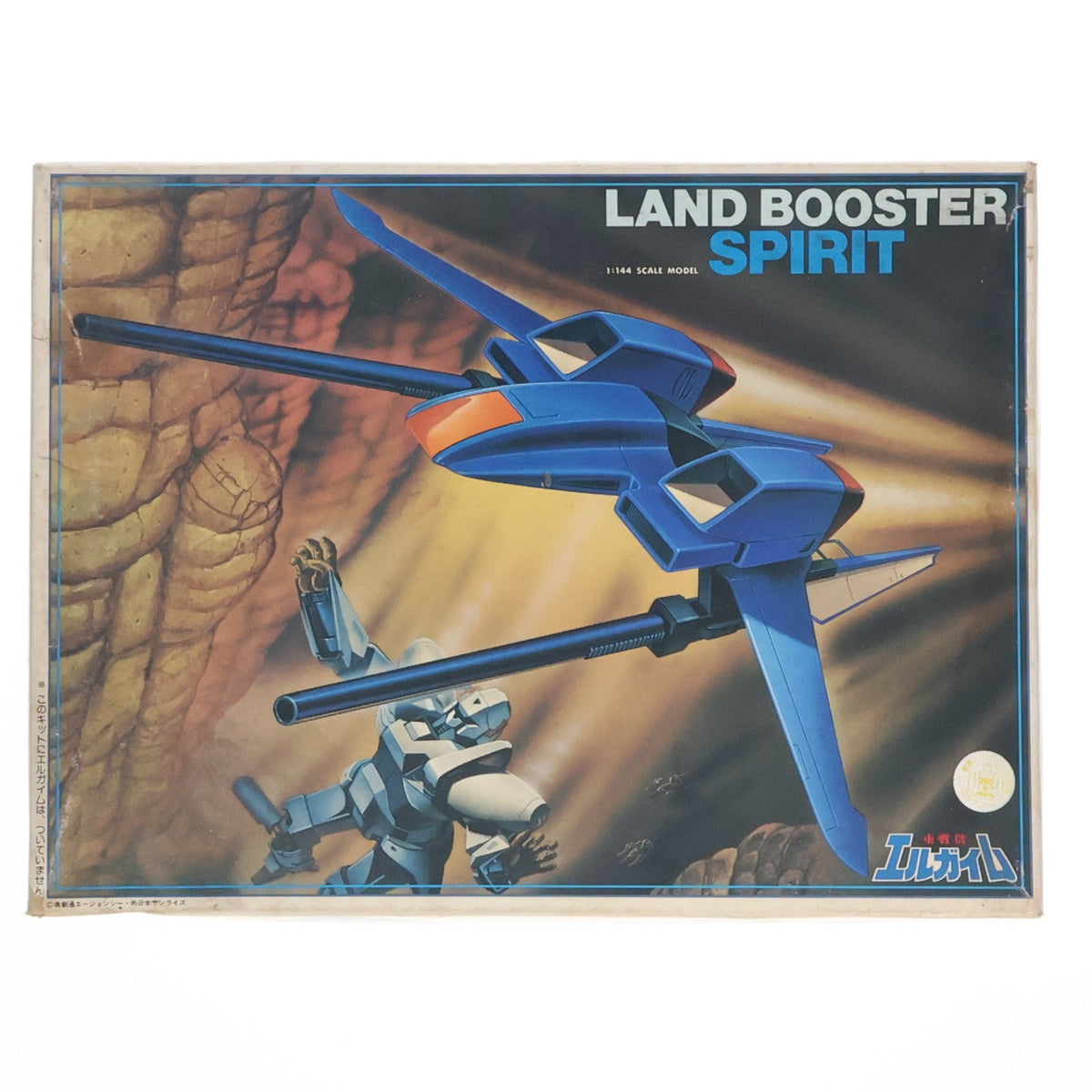 【中古即納】[PTM] (JAN無し版) 1/144 ランドブースター・スピリッツ 重戦機エルガイム シリーズ No.5 プラモデル(0501507) バンダイ(19991231)