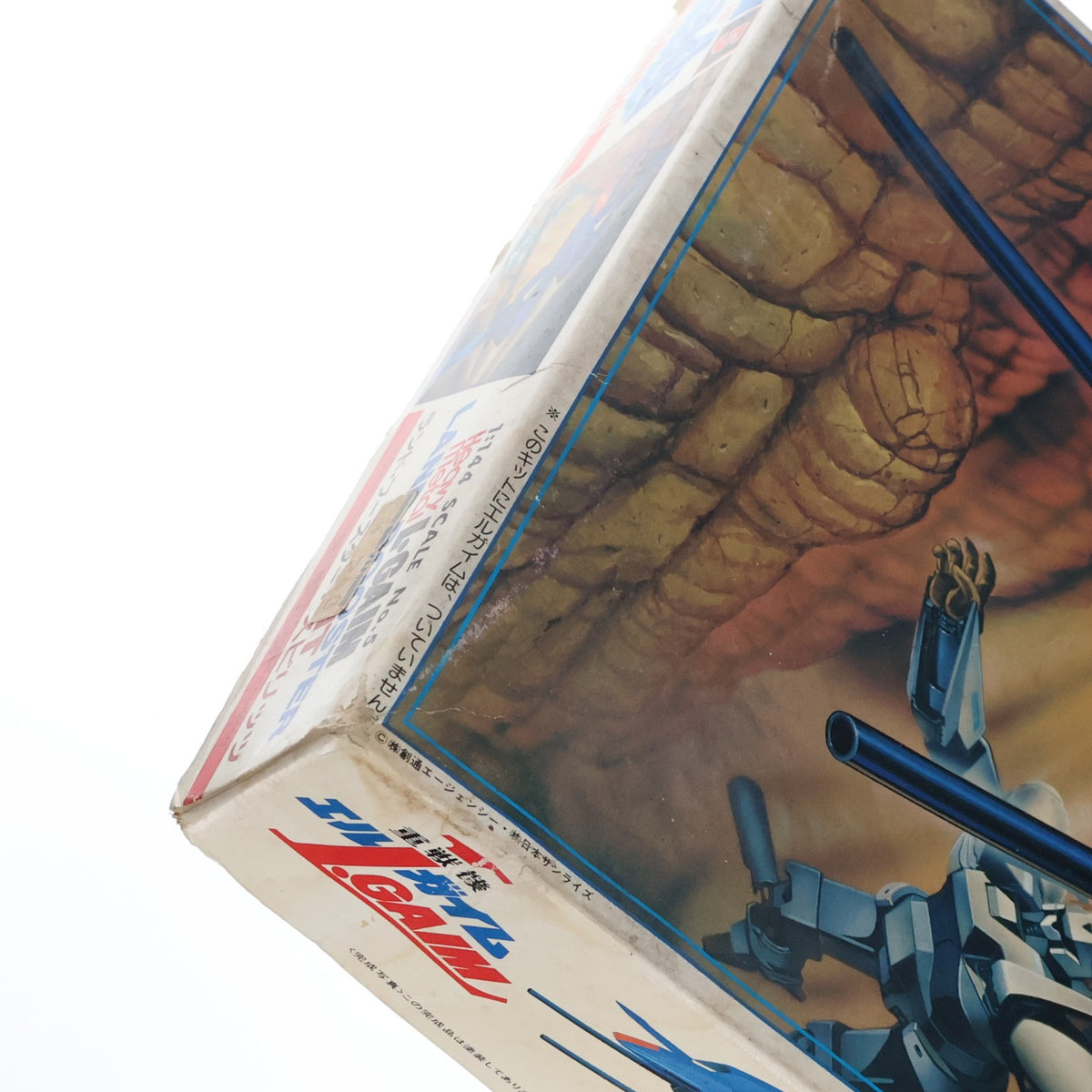【中古即納】[PTM] (JAN無し版) 1/144 ランドブースター・スピリッツ 重戦機エルガイム シリーズ No.5 プラモデル(0501507) バンダイ(19991231)