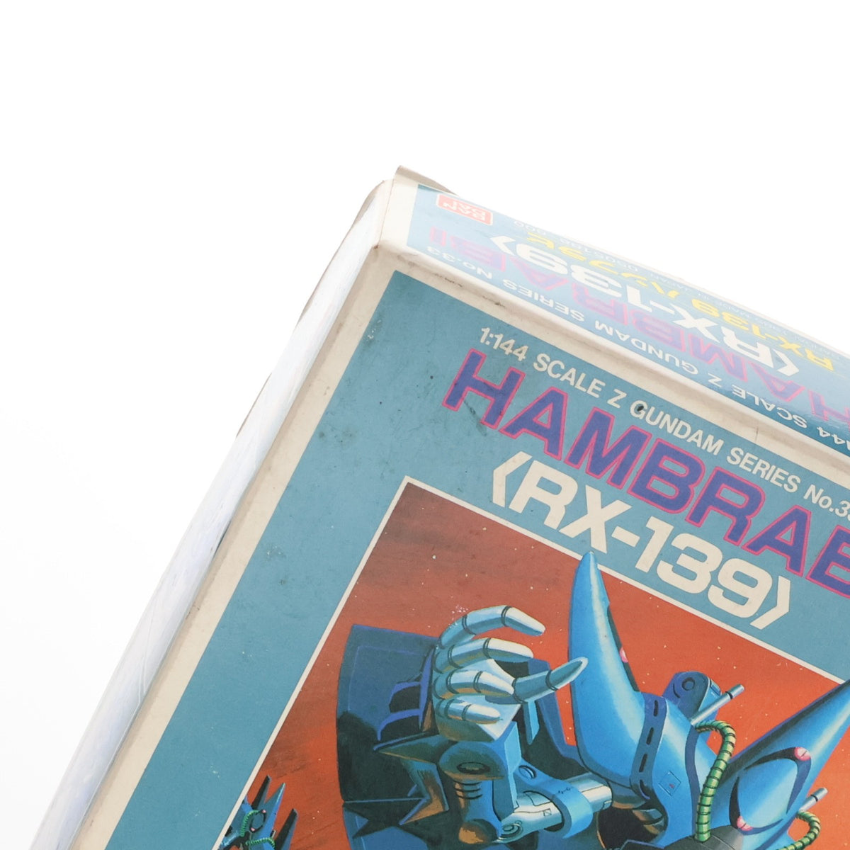 【中古即納】[PTM] 1/144 RX-139 ハンブラビ 機動戦士Zガンダム プラモデル(0005188) バンダイ(20160930)