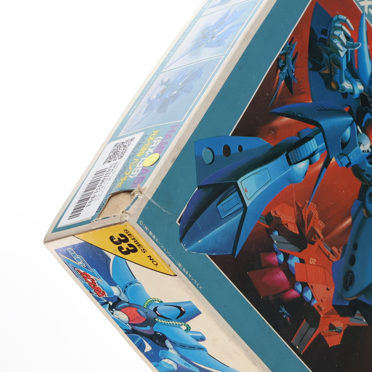 【中古即納】[PTM] 1/144 RX-139 ハンブラビ 機動戦士Zガンダム プラモデル(0005188) バンダイ(20160930)