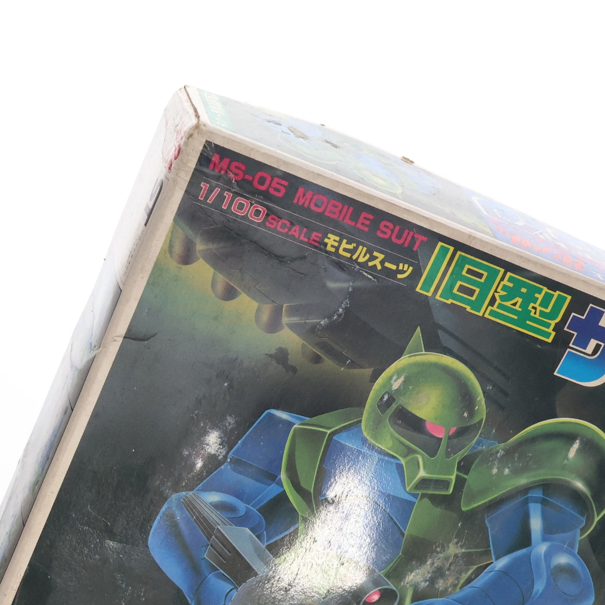【中古即納】[PTM] (JAN無し版) 1/100 MS-05 旧型ザク 機動戦士ガンダム プラモデル(36371) バンダイ(19991231)