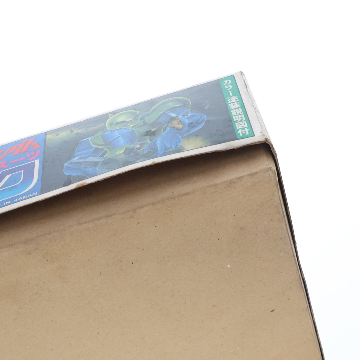 【中古即納】[PTM] (JAN無し版) 1/100 MS-05 旧型ザク 機動戦士ガンダム プラモデル(36371) バンダイ(19991231)