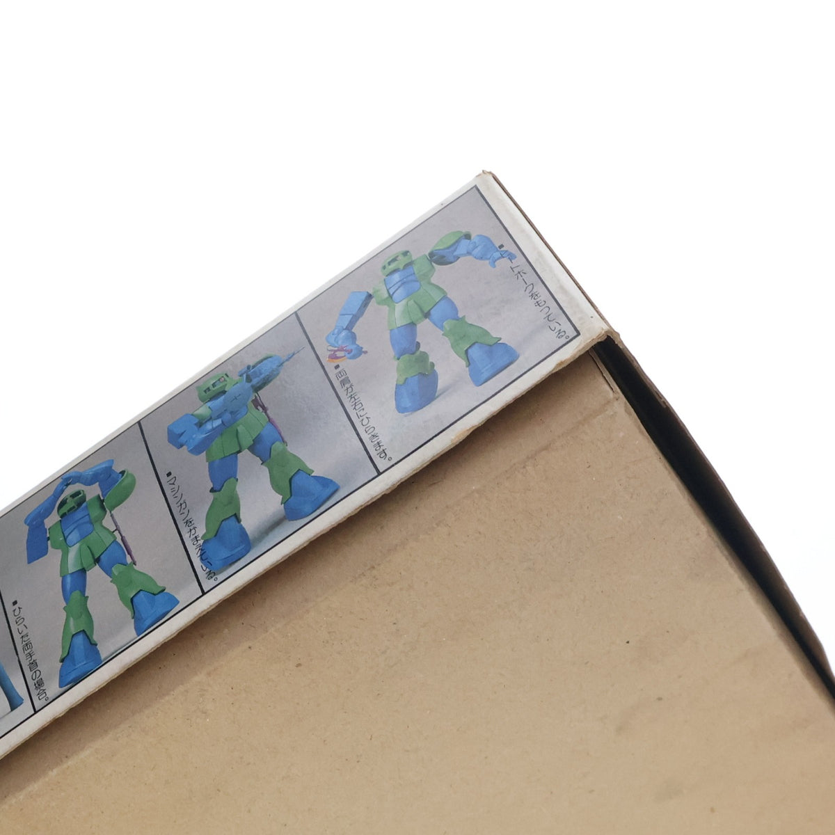 【中古即納】[PTM] (JAN無し版) 1/100 MS-05 旧型ザク 機動戦士ガンダム プラモデル(36371) バンダイ(19991231)