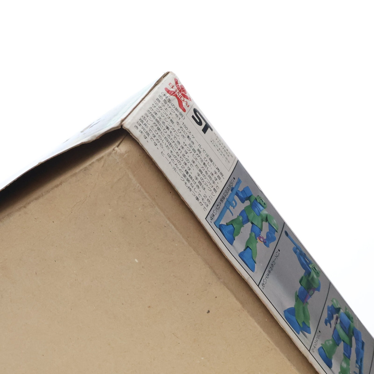 【中古即納】[PTM] (JAN無し版) 1/100 MS-05 旧型ザク 機動戦士ガンダム プラモデル(36371) バンダイ(19991231)