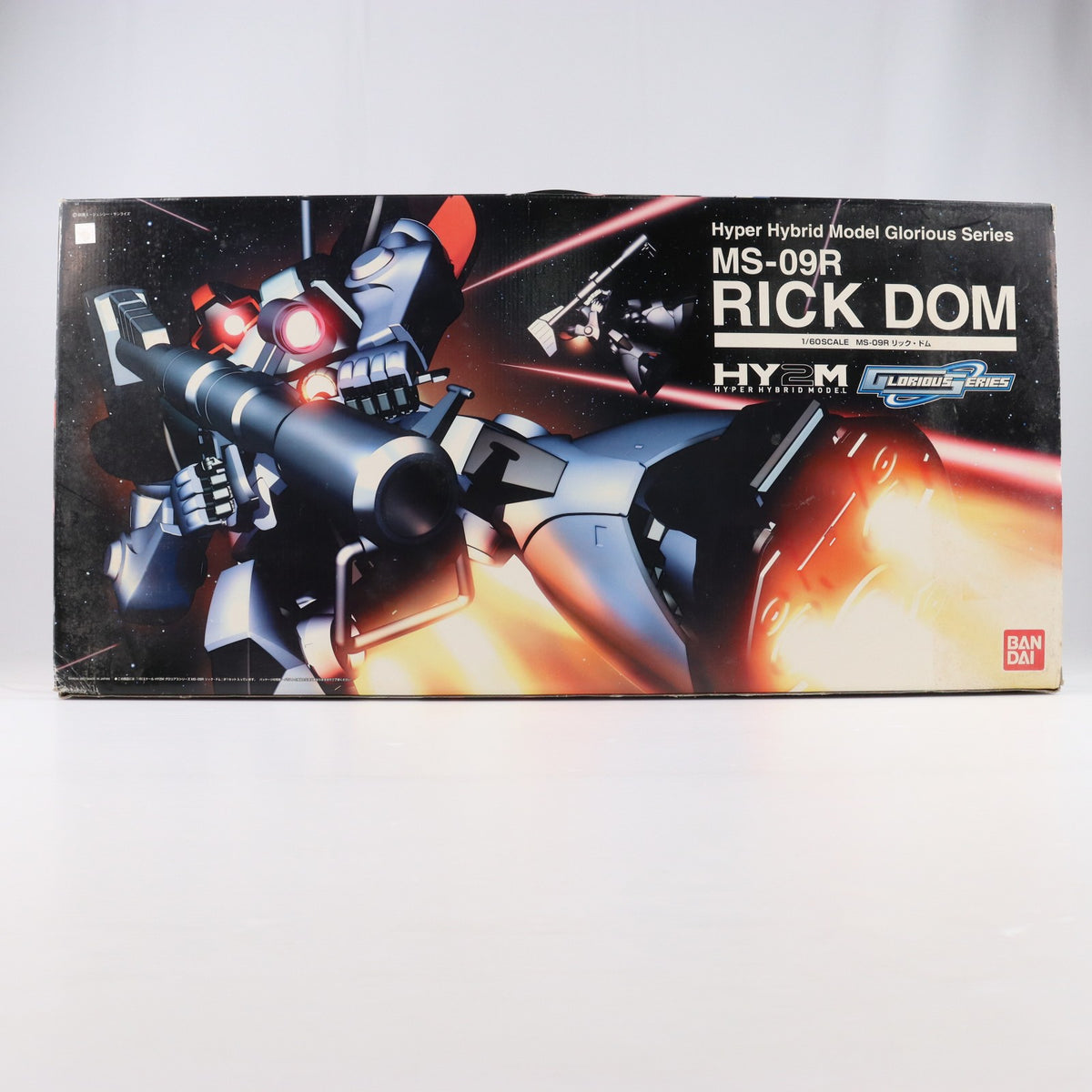 【中古即納】[PTM] HY2M 1/60 MS-009R リックドム 機動戦士ガンダム プラモデル(0148869) バンダイ(20070331)
