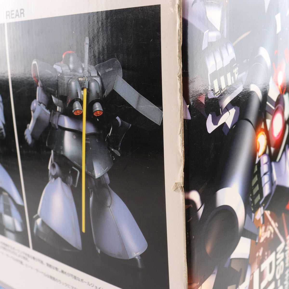 【中古即納】[PTM] HY2M 1/60 MS-009R リックドム 機動戦士ガンダム プラモデル(0148869) バンダイ(20070331)