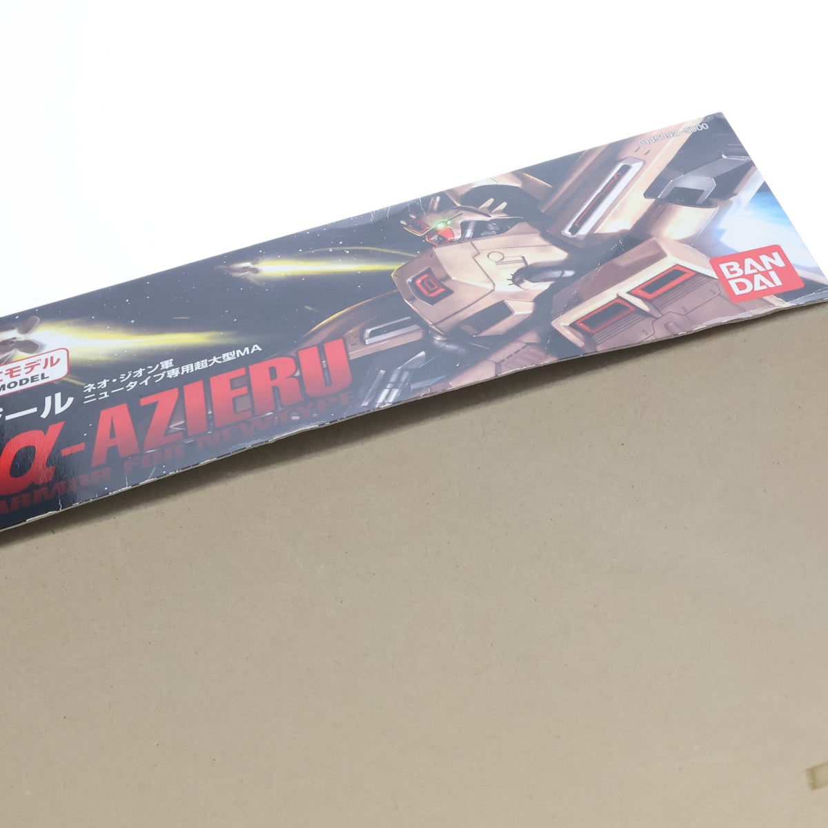 【中古即納】[PTM] 初回特典付属 ガンダムコレクション 1/400 NZ-333 α・アジール 機動戦士ガンダム 逆襲のシャア プラモデル(0145092) バンダイ(20060830)