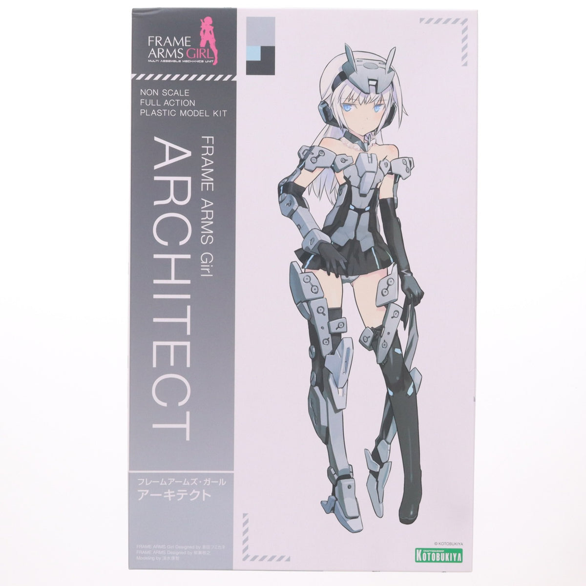 【中古即納】[PTM] フレームアームズ・ガール アーキテクト プラモデル(FG003) コトブキヤ(20171224)