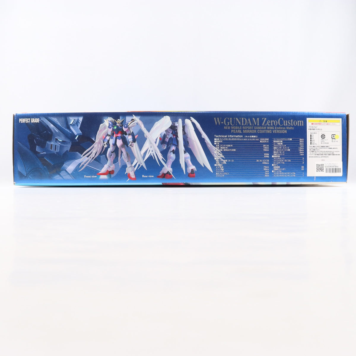 【中古即納】[PTM] PG 1/60 XXXG-00W0 ウイングガンダムゼロ(EW版)パールミラーコーティングVer. 新機動戦記ガンダムW Endless Waltz(ウイング エンドレスワルツ) プラモデル(0149843) バンダイ(20180228)