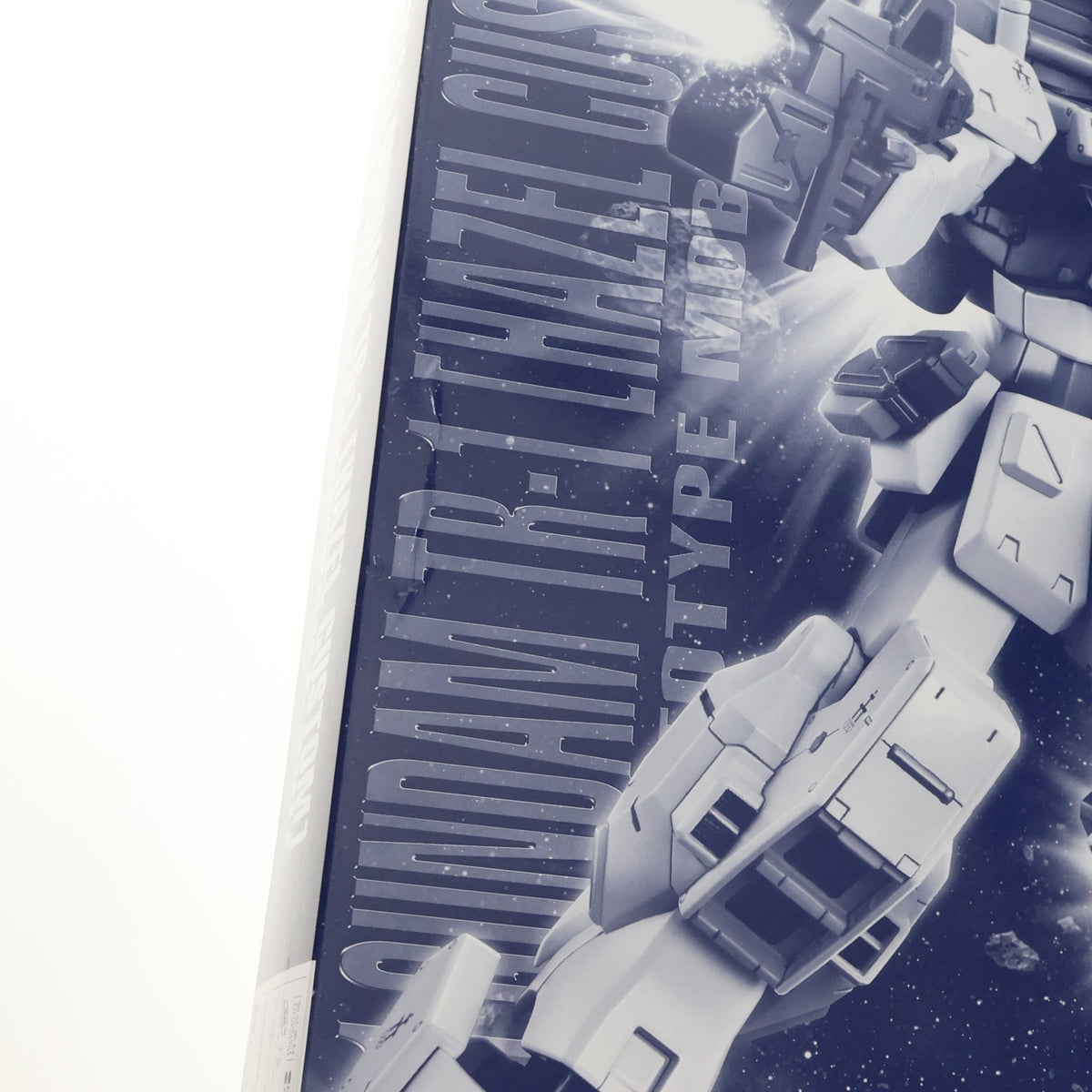 【中古即納】[PTM] プレミアムバンダイ限定 MG 1/100 RX-121-1 ガンダムTR-1[ヘイズル改] 機動戦士Zガンダム外伝 ADVANCE OF Z ～ティターンズの旗のもとに～ プラモデル(5064147) バンダイスピリッツ(20240930)