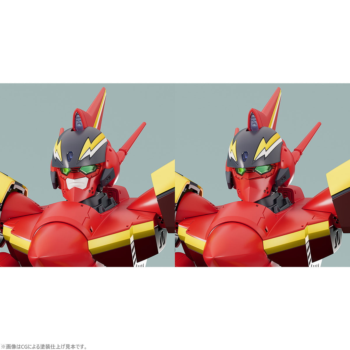 【中古即納】[PTM] PLAMAX 1/72 VF-19改ファイヤーバルキリー(熱気バサラ機) マクロス7 プラモデル マックスファクトリー(20250412)