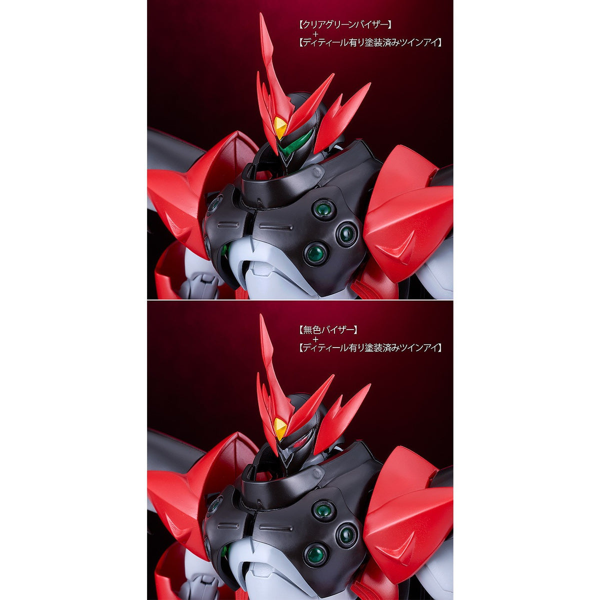 【中古即納】[PTM] MODEROID(モデロイド) テッカマンエビル 宇宙の騎士テッカマンブレード プラモデル グッドスマイルカンパニー(20260621)