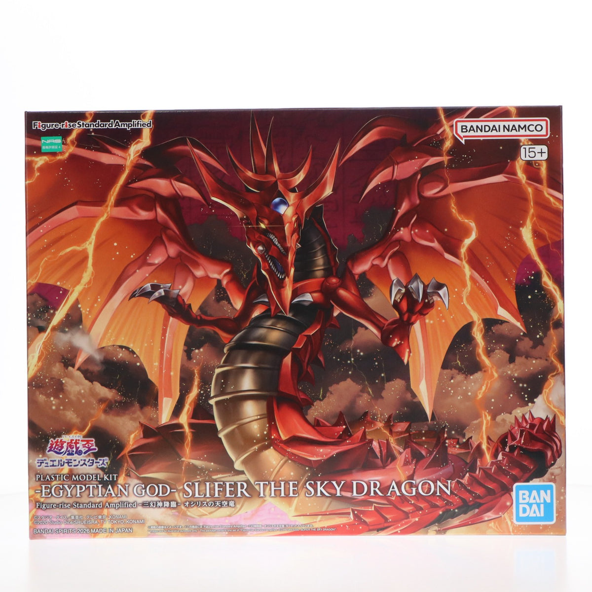 【中古即納】[PTM] Figure-rise Standard Amplified(フィギュアライズ スタンダード アンプリファイド) -三幻神降臨- オシリスの天空竜 遊☆戯☆王デュエルモンスターズ プラモデル(5072043) バンダイスピリッツ(20260321)