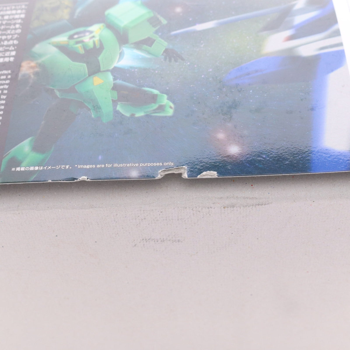 【中古即納】[PTM] HG 1/144 ボリノーク・サマーン 機動戦士Zガンダム プラモデル(5067431) バンダイスピリッツ(20241130)