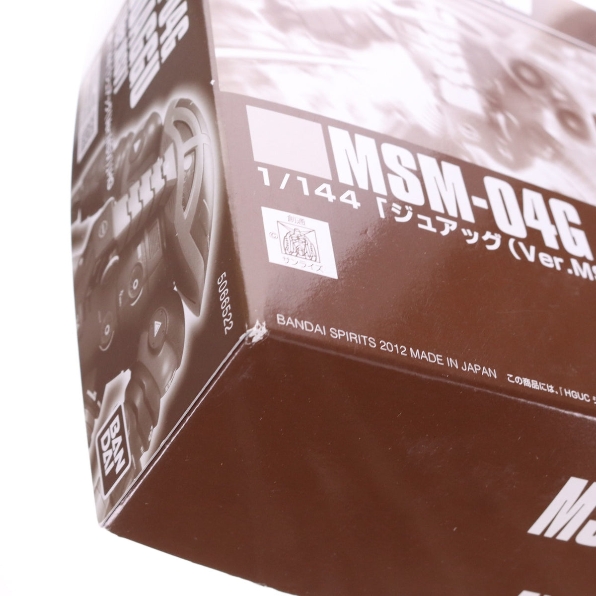 【中古即納】[PTM] プレミアムバンダイ限定 HGUC 1/144 MSM-04G ジュアッグ Ver.MSV 機動戦士ガンダム MSV プラモデル(5066522) バンダイスピリッツ(20240331)