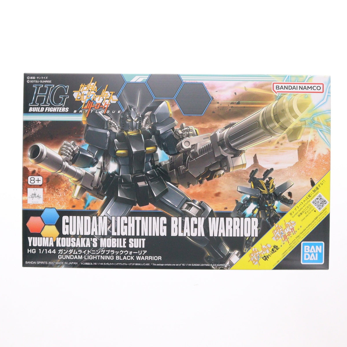 【中古即納】[PTM] (再販) HGBF 1/144 ガンダムライトニングブラックウォーリア ガンダムビルドファイターズ バトローグ プラモデル(5061216) バンダイスピリッツ(20240901)