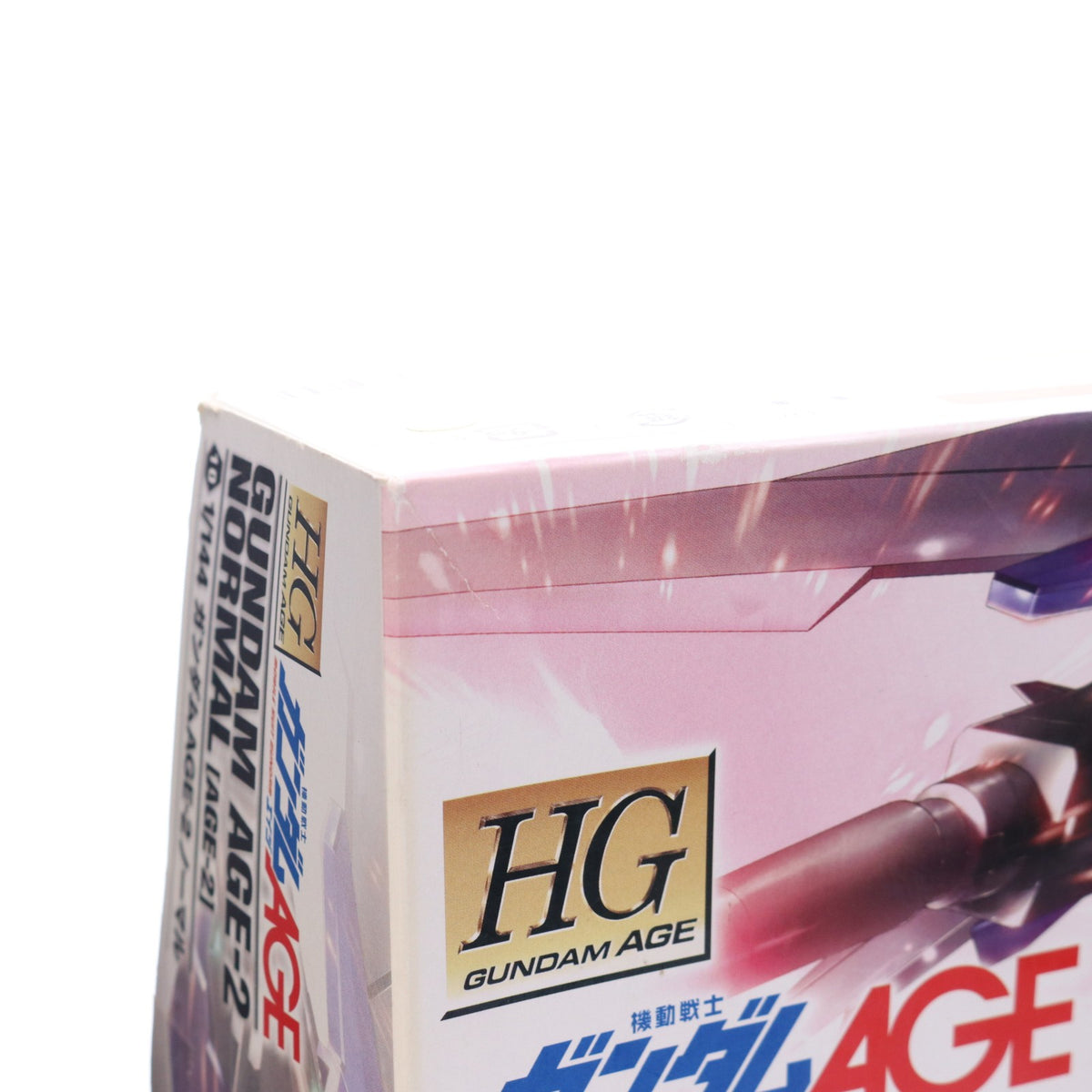 【中古即納】[PTM] HG 1/144 ガンダムAGE-2 ノーマル 機動戦士ガンダムAGE(エイジ) プラモデル バンダイ(20171129)