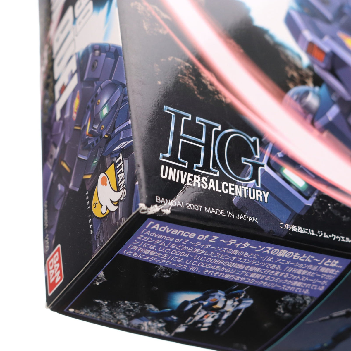 【中古即納】[PTM] HGUC 1/144 RGM-79Q ジムクゥエル 機動戦士ガンダム0083 STARDUST MEMORY(スターダストメモリー) プラモデル(0148831) バンダイ(20180728)