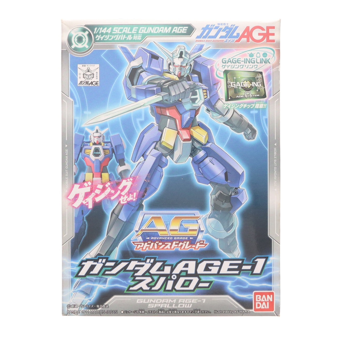 【中古即納】[PTM] AG 1/144 ガンダムAGE-1 スパロー 機動戦士ガンダムAGE(エイジ) プラモデル(0171060) バンダイ(20111201)