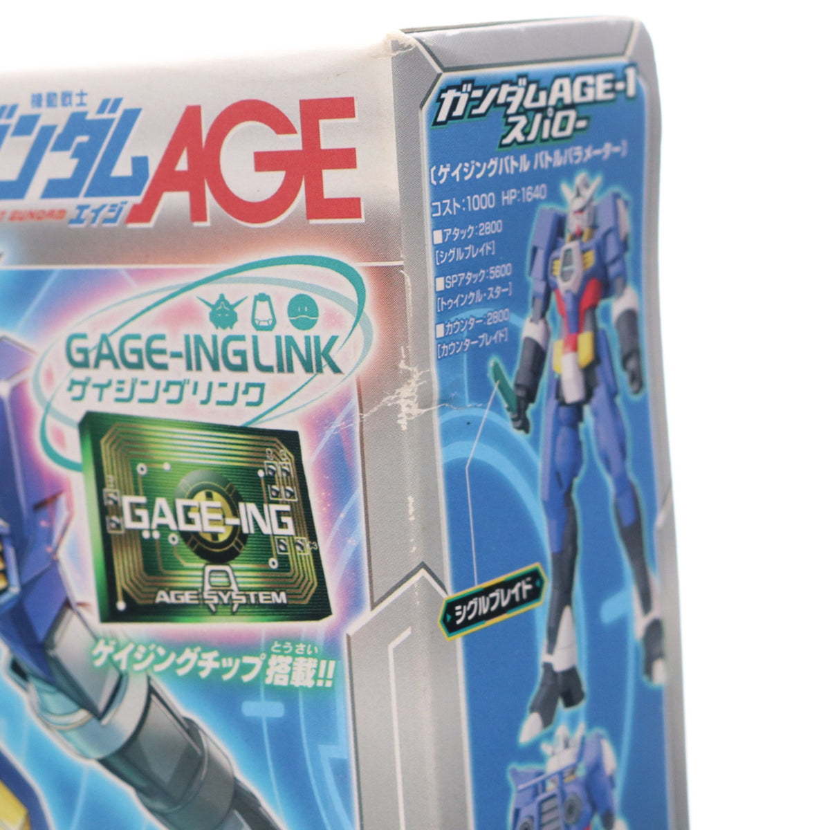 【中古即納】[PTM] AG 1/144 ガンダムAGE-1 スパロー 機動戦士ガンダムAGE(エイジ) プラモデル(0171060) バンダイ(20111201)
