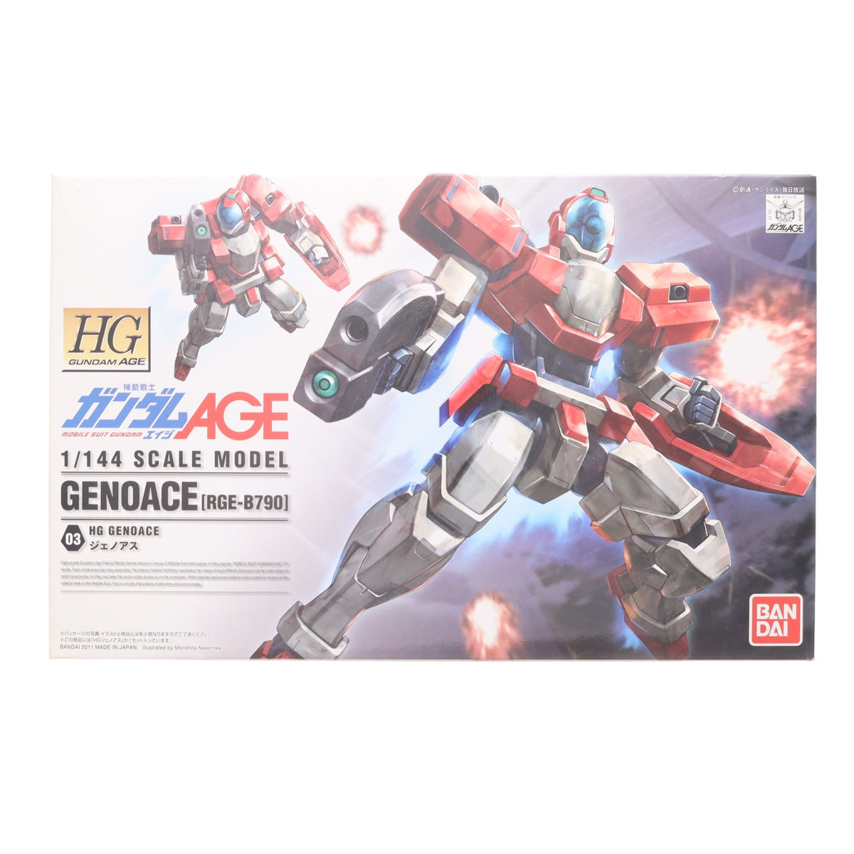 【中古即納】[PTM] HG 1/144 ジェノアス 機動戦士ガンダムAGE(エイジ) プラモデル バンダイ(20111022)