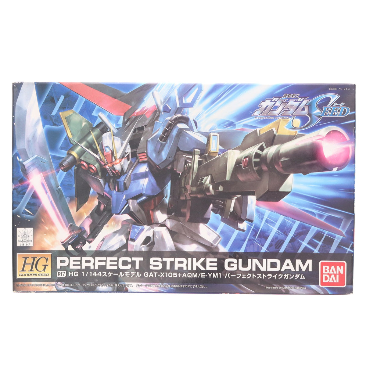 【中古即納】[PTM] HG 1/144 R17 GAT-X105+AQM/E-YM1 パーフェクトストライクガンダム 機動戦士ガンダムSEED(シード) プラモデル バンダイ(20181127)