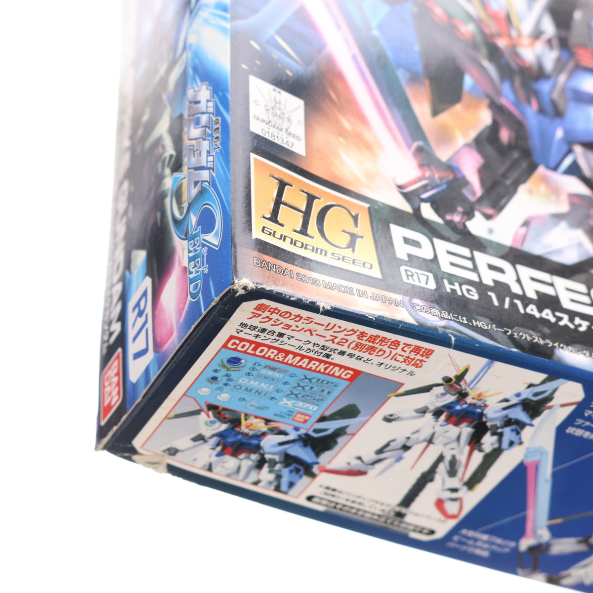 【中古即納】[PTM] HG 1/144 R17 GAT-X105+AQM/E-YM1 パーフェクトストライクガンダム 機動戦士ガンダムSEED(シード) プラモデル バンダイ(20181127)