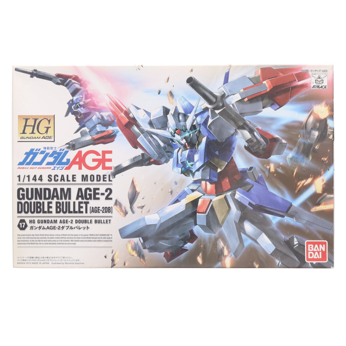 【中古即納】[PTM] HG 1/144 ガンダムAGE-2 ダブルバレット 機動戦士ガンダムAGE(エイジ) プラモデル(0175318) バンダイ(20200430)