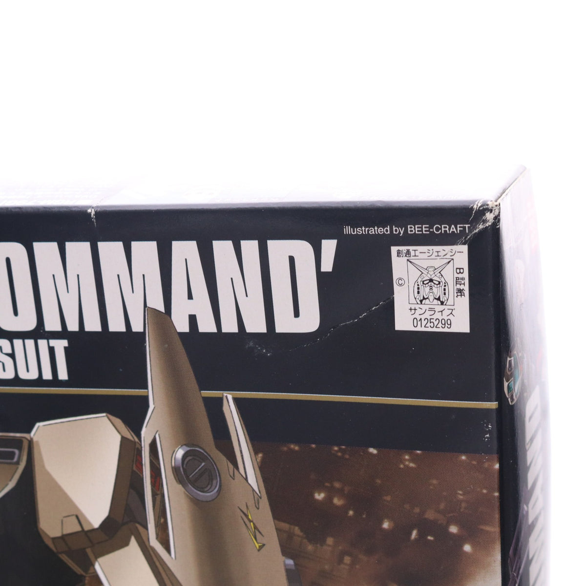 【中古即納】[PTM] HGUC 1/144 RGM-79G ジムコマンド 機動戦士ガンダム0080 ポケットの中の戦争 プラモデル バンダイ(20170825)