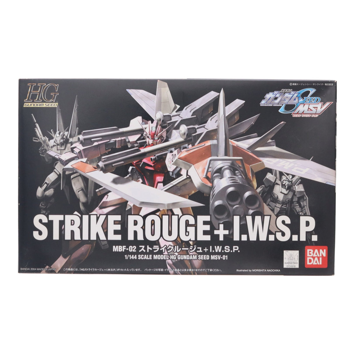 【中古即納】[PTM] HG 1/144 ストライクルージュ + I.W.S.P. 機動戦士ガンダムSEED(シード) プラモデル バンダイ(20171202)
