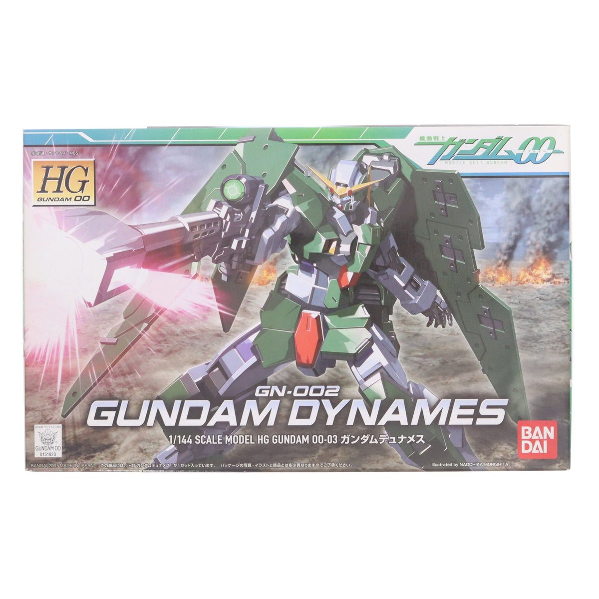 【中古即納】[PTM] HG 1/144 GN-002 ガンダムデュナメス 機動戦士ガンダム00(ダブルオー) シリーズNo.3 プラモデル(0151920) バンダイ(20170428)