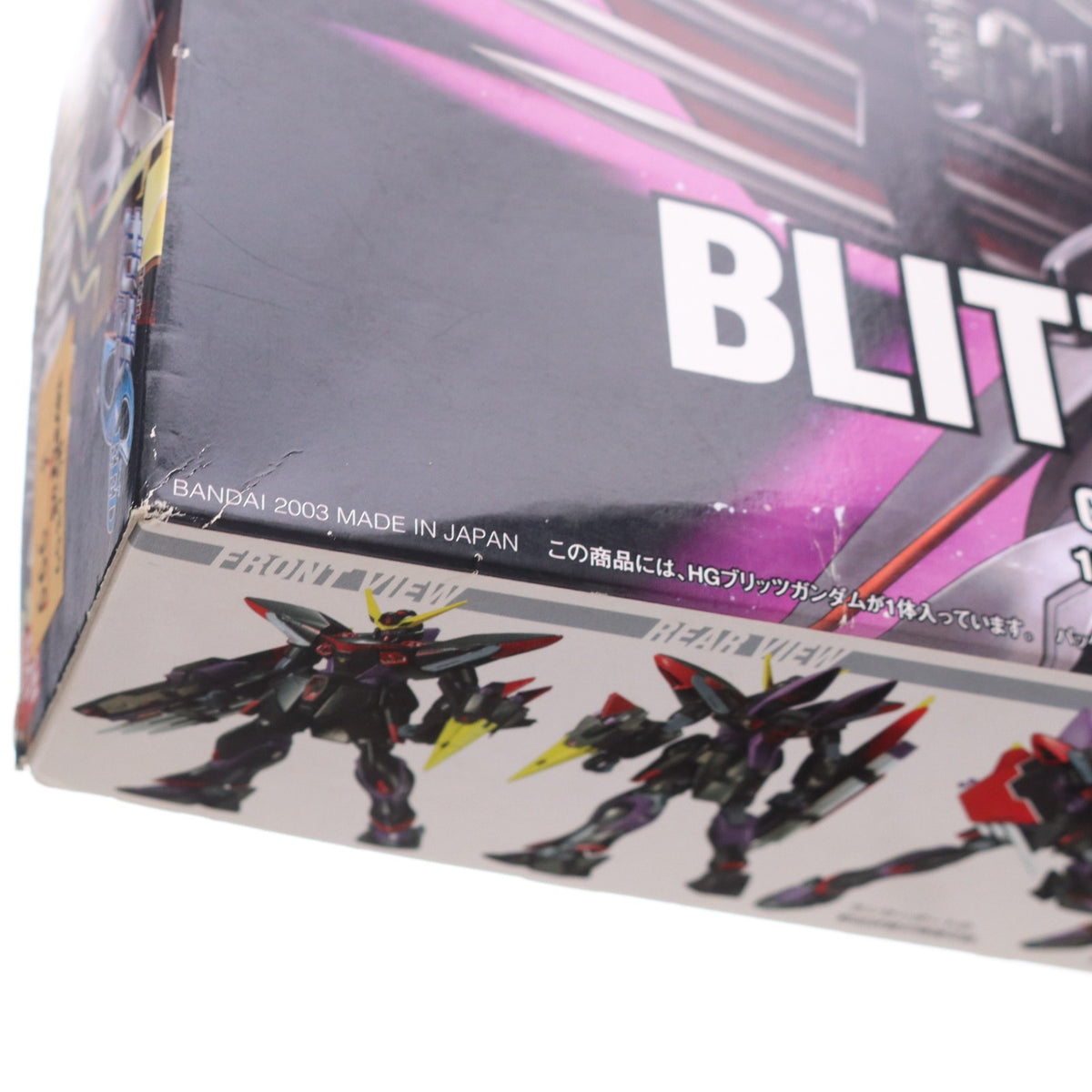 【中古即納】[PTM] HG 1/144 ブリッツガンダム 機動戦士ガンダムSEED(シード) プラモデル バンダイ(20030430)