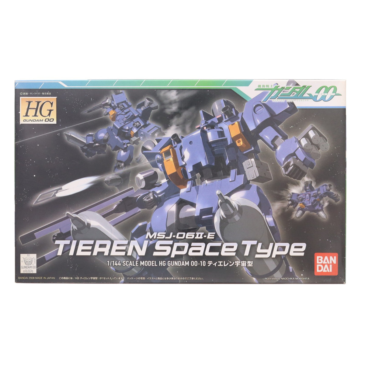 【中古即納】[PTM] HG 1/144 MSJ-06II-E ティエレン宇宙型 機動戦士ガンダム00(ダブルオー) プラモデル(0152370) バンダイ(20181228)