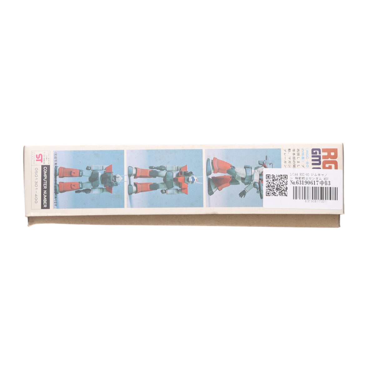 【中古即納】[PTM] 1/144 RGC-80 ジムキャノン 機動戦士ガンダム MSV No.5 プラモデル バンダイ(19991231)