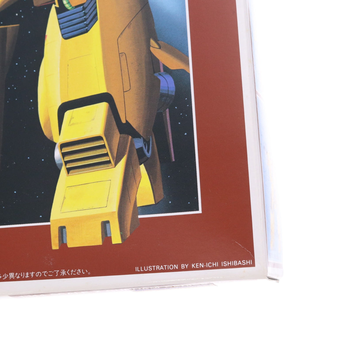 【中古即納】[PTM] 1/144 MSA-005 メタス 機動戦士Zガンダム シリーズNo.32 プラモデル(0505187) バンダイ(20160930)