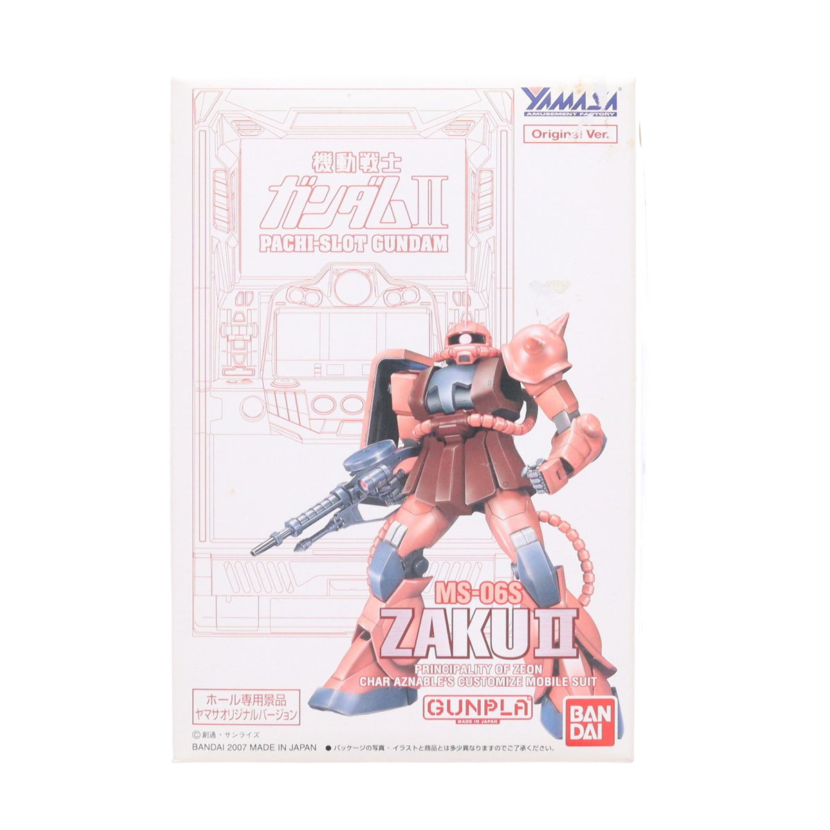 【中古即納】[PTM] 1/144 MS-06S シャア専用ザク ヤマサオリジナルバージョン ホール専用景品 機動戦士ガンダムII PACHI-SLOT GUNDAM プラモデル バンダイ(19991231)