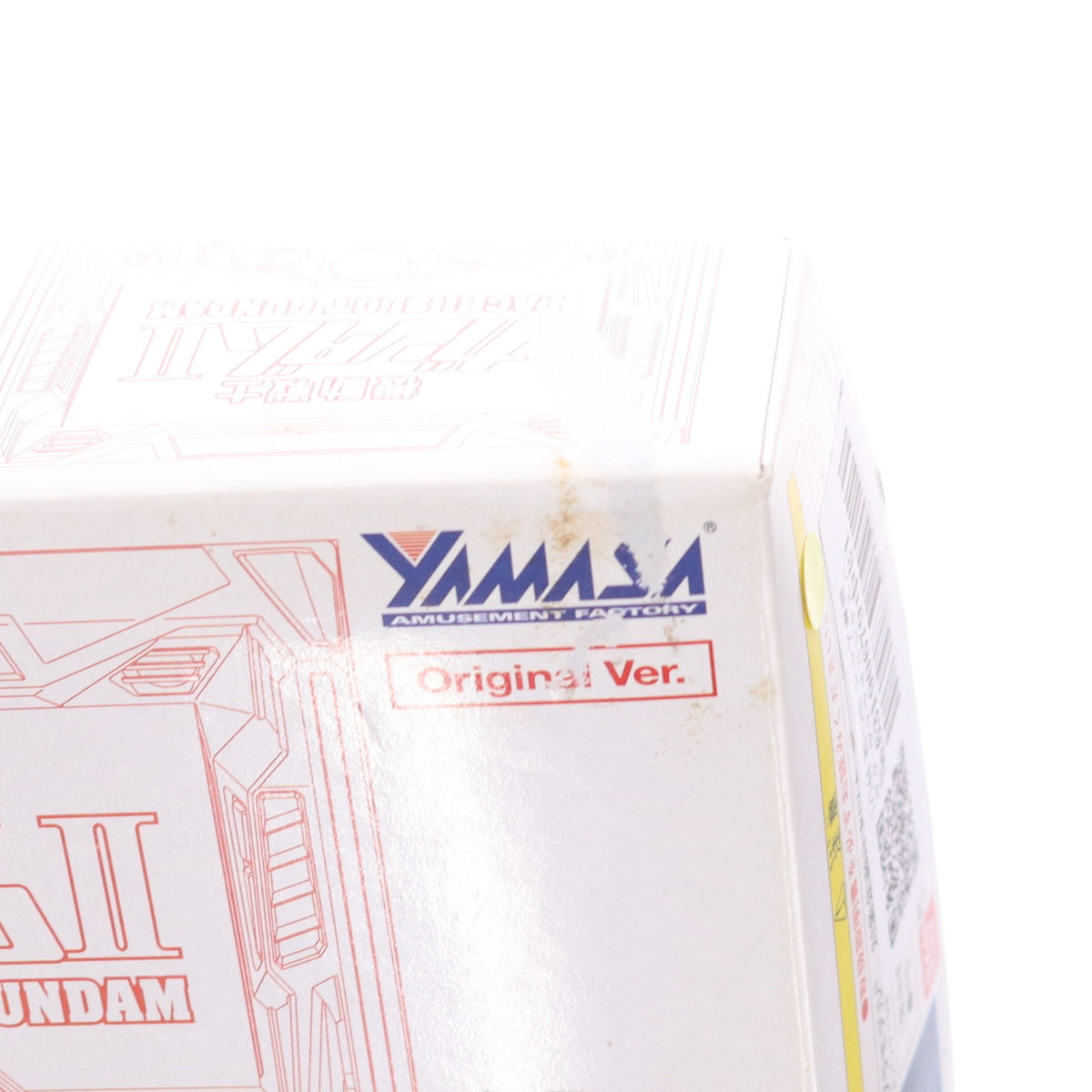 【中古即納】[PTM] 1/144 MS-06S シャア専用ザク ヤマサオリジナルバージョン ホール専用景品 機動戦士ガンダムII PACHI-SLOT GUNDAM プラモデル バンダイ(19991231)