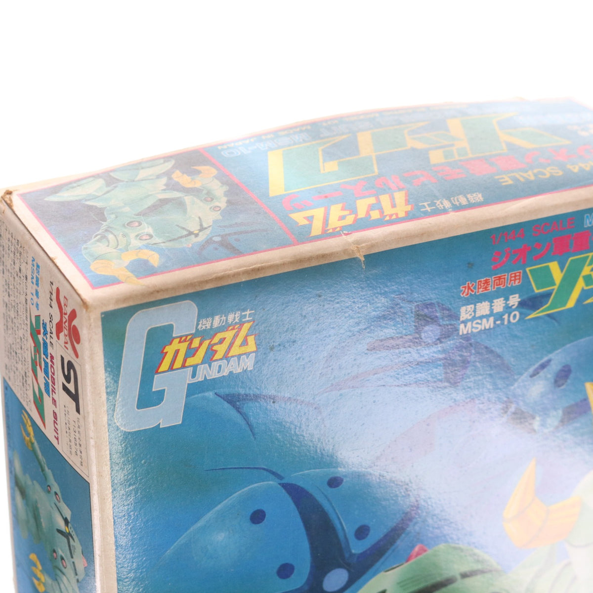 【中古即納】[PTM] 1/144 MSM-10 ゾック 機動戦士ガンダム プラモデル(5063128) バンダイスピリッツ(20211201)