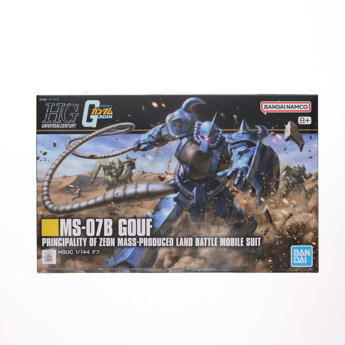 【中古即納】[PTM] (再販) HGUC REVIVE 1/144 MS-07B グフ 機動戦士ガンダム プラモデル バンダイスピリッツ(20250719)