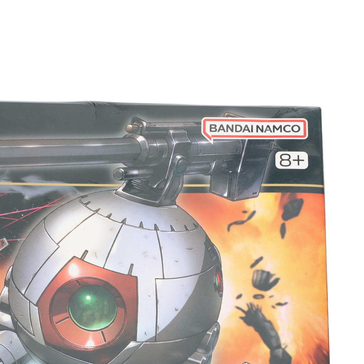 【中古即納】[PTM] HGUC 1/144 RB-79 ボール ツインセット 機動戦士ガンダム プラモデル バンダイスピリッツ(20210625)
