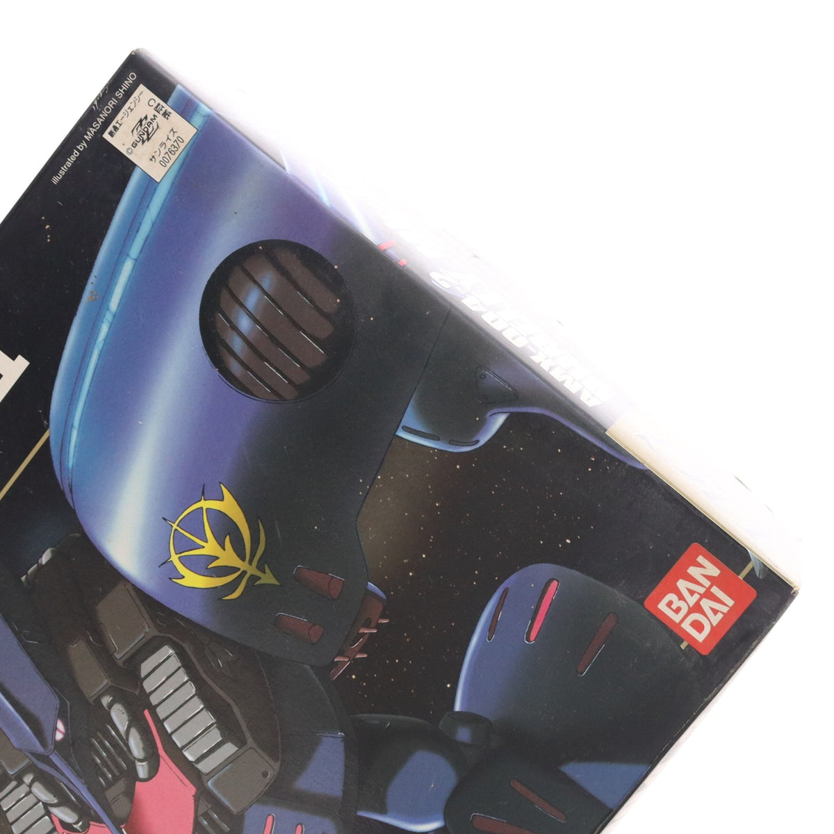 【中古即納】[PTM] HGUC 1/144 AMX-004-2 キュベレイMk-II 機動戦士ガンダムZZ(ダブルゼータ) プラモデル バンダイ(20000630)