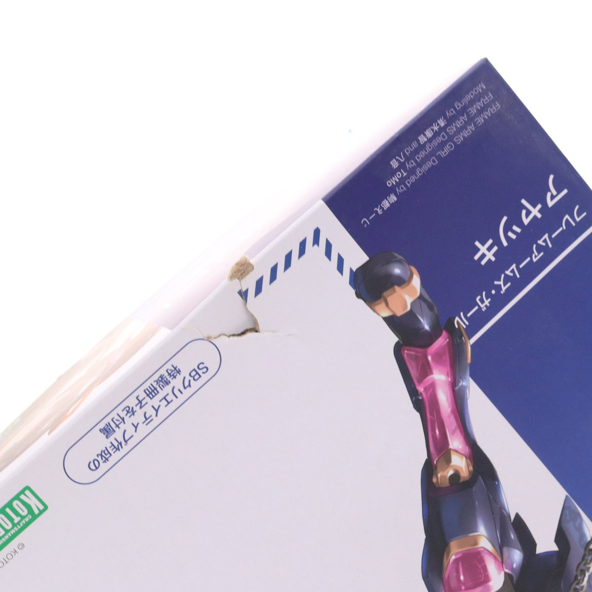 【中古即納】[PTM] コトブキヤ限定特典&特製冊子付属 フレームアームズ・ガール アヤツキ プラモデル(FG094) コトブキヤ(20221231)