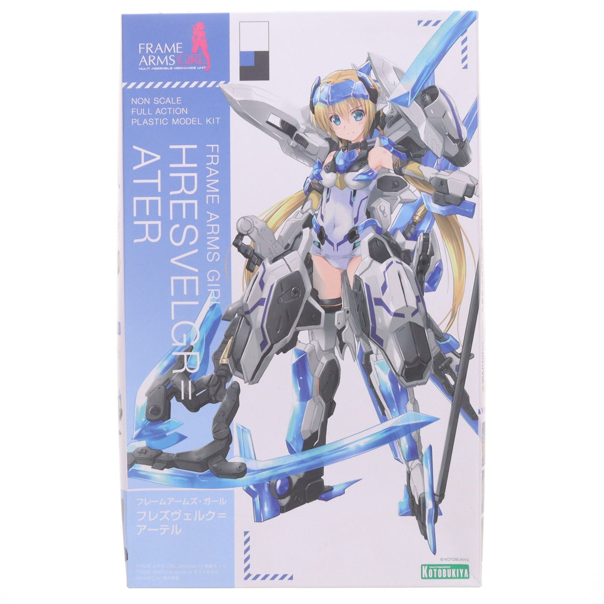 【中古即納】[PTM] (再販) フレームアームズ・ガール フレズヴェルク=アーテル プラモデル(FG024R) コトブキヤ(20210116)