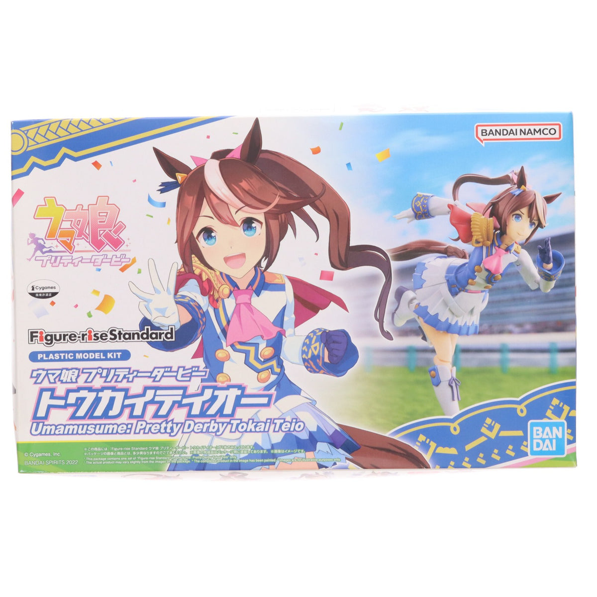 【中古即納】[PTM] (再販) Figure-rise Standard(フィギュアライズ スタンダード) トウカイテイオー ウマ娘 プリティーダービー プラモデル(5063361) バンダイスピリッツ(20240901)