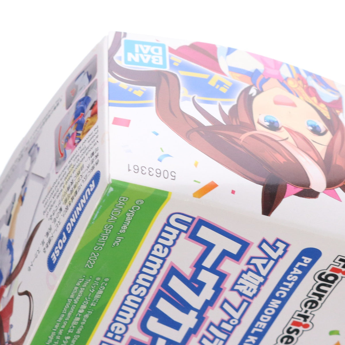 【中古即納】[PTM] (再販) Figure-rise Standard(フィギュアライズ スタンダード) トウカイテイオー ウマ娘 プリティーダービー プラモデル(5063361) バンダイスピリッツ(20240901)