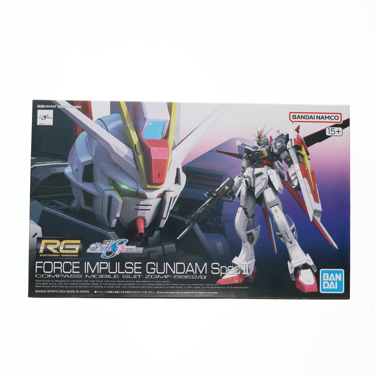 【中古即納】[PTM] RG 1/144 フォースインパルスガンダム SpecII 機動戦士ガンダムSEED FREEDOM(シード フリーダム) プラモデル(5066289) バンダイスピリッツ(20240210)
