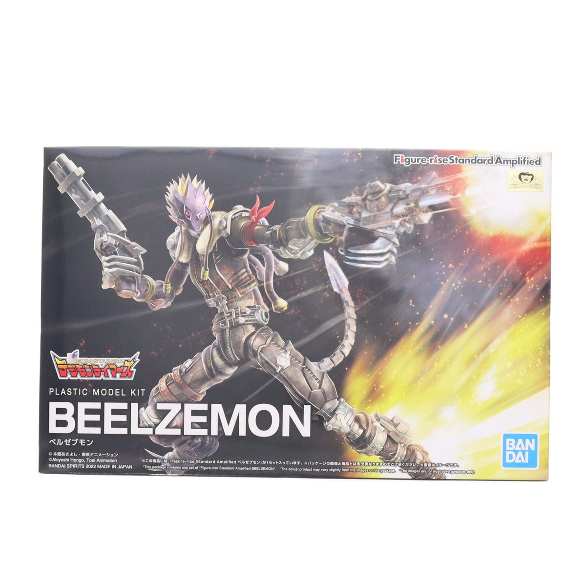 【中古即納】[PTM] Figure-rise Standard Amplified(フィギュアライズ スタンダード アンプリファイド) ベルゼブモン デジモンテイマーズ プラモデル(5062080) バンダイスピリッツ(20230113)