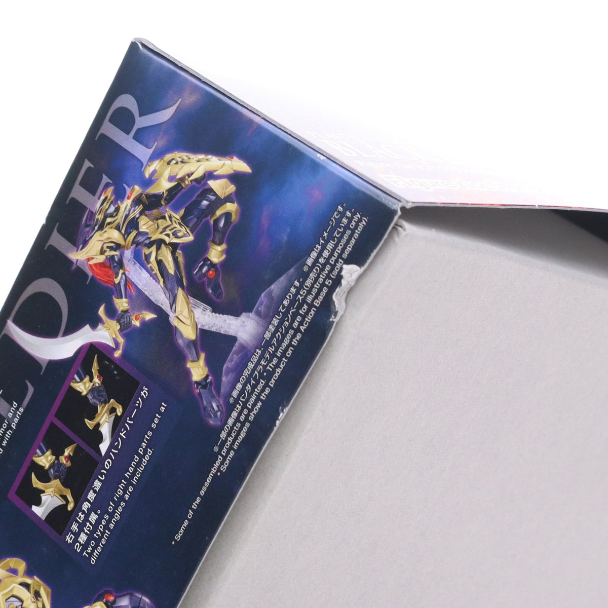 【中古即納】[PTM] (再販) Figure-rise Standard Amplified(フィギュアライズ スタンダード アンプリファイド) カオス・ソルジャー 遊☆戯☆王デュエルモンスターズ プラモデル(5066283) バンダイスピリッツ(20250430)