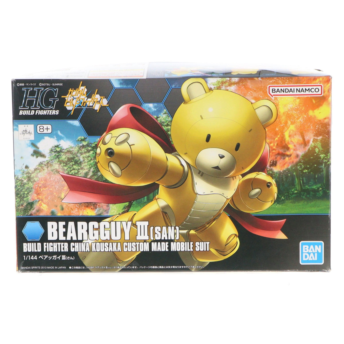 【中古即納】[PTM] (再販) HGBF 1/144 KUMA-03 ベアッガイIII ガンダムビルドファイターズ プラモデル バンダイスピリッツ(20240724)