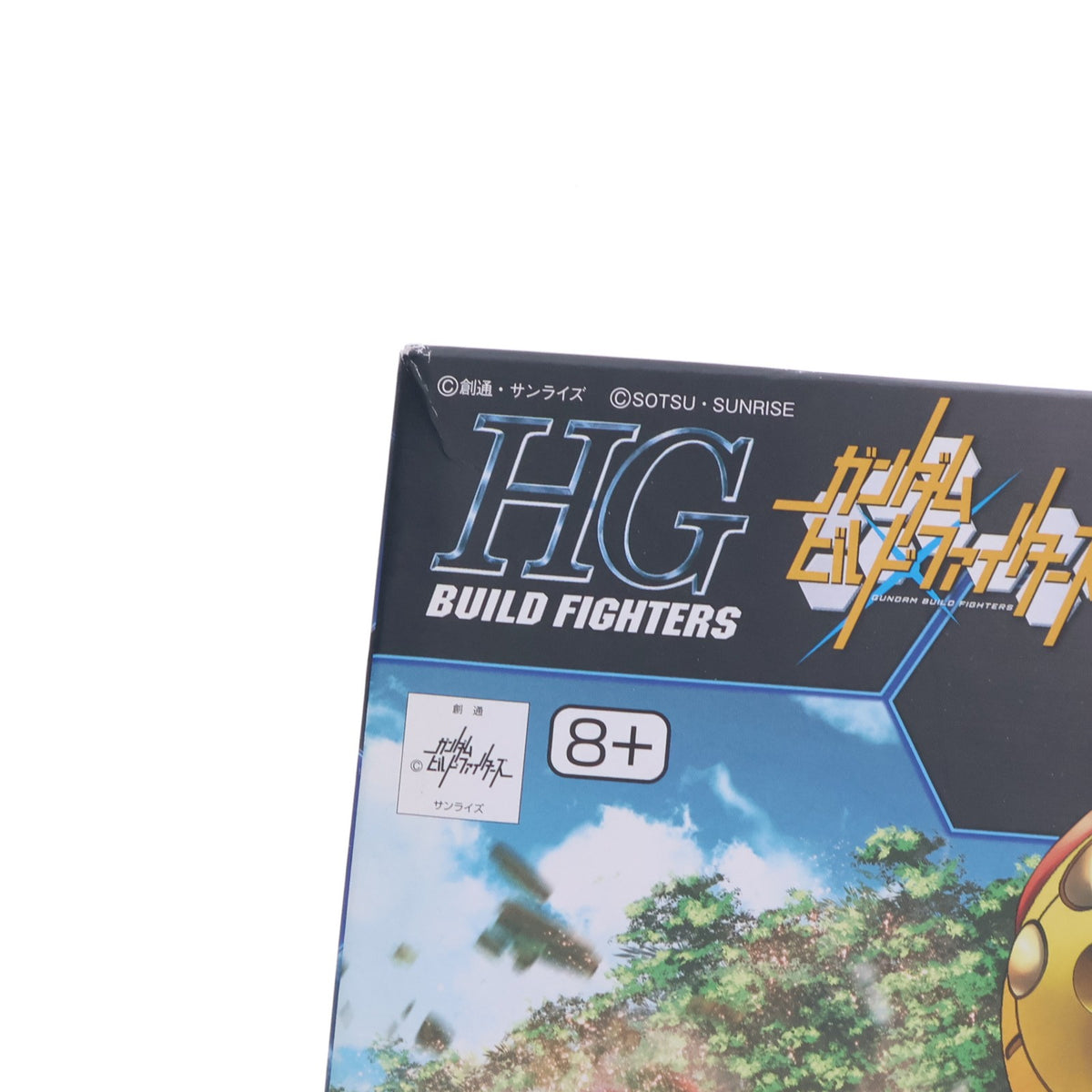 【中古即納】[PTM] (再販) HGBF 1/144 KUMA-03 ベアッガイIII ガンダムビルドファイターズ プラモデル バンダイスピリッツ(20240724)